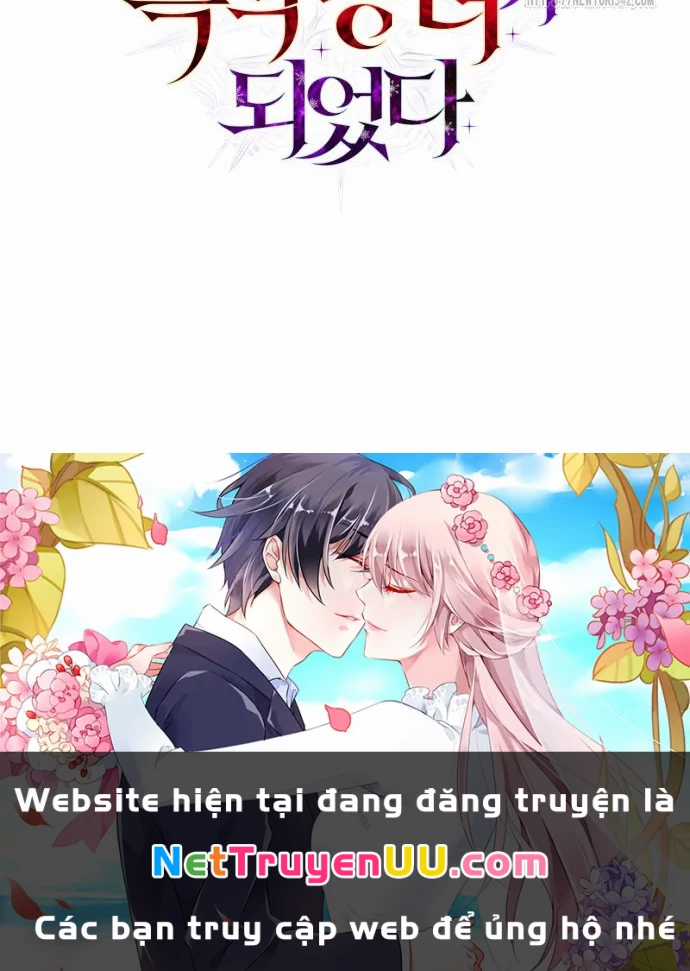 Trở Thành Quỷ Vương Level 999 Chapter 25 trang 142