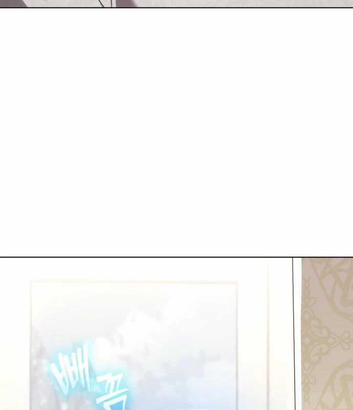 Trở Thành Quỷ Vương Level 999 Chapter 25 trang 24