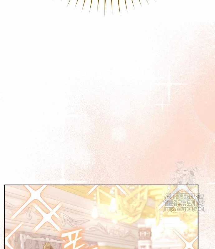 Trở Thành Quỷ Vương Level 999 Chapter 25 trang 33