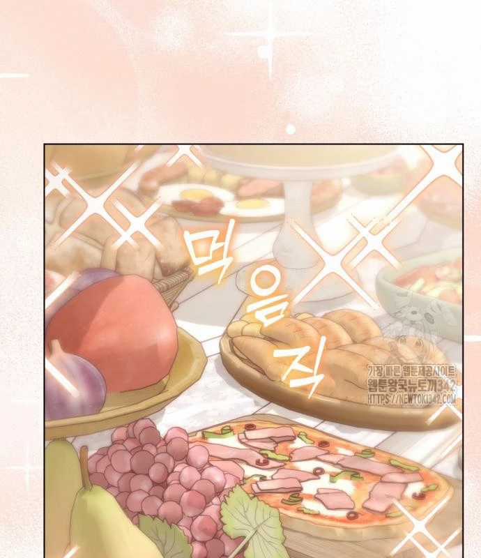 Trở Thành Quỷ Vương Level 999 Chapter 25 trang 35