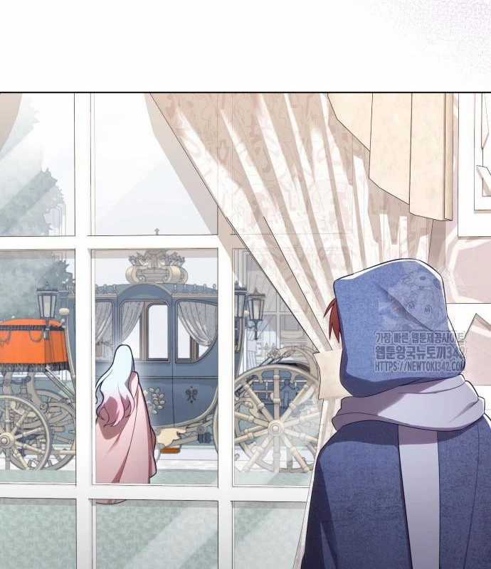 Trở Thành Quỷ Vương Level 999 Chapter 25 trang 43