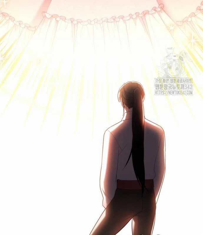 Trở Thành Quỷ Vương Level 999 Chapter 25 trang 48