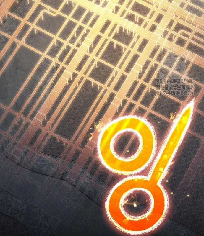 Trở Thành Quỷ Vương Level 999 Chapter 25 trang 78