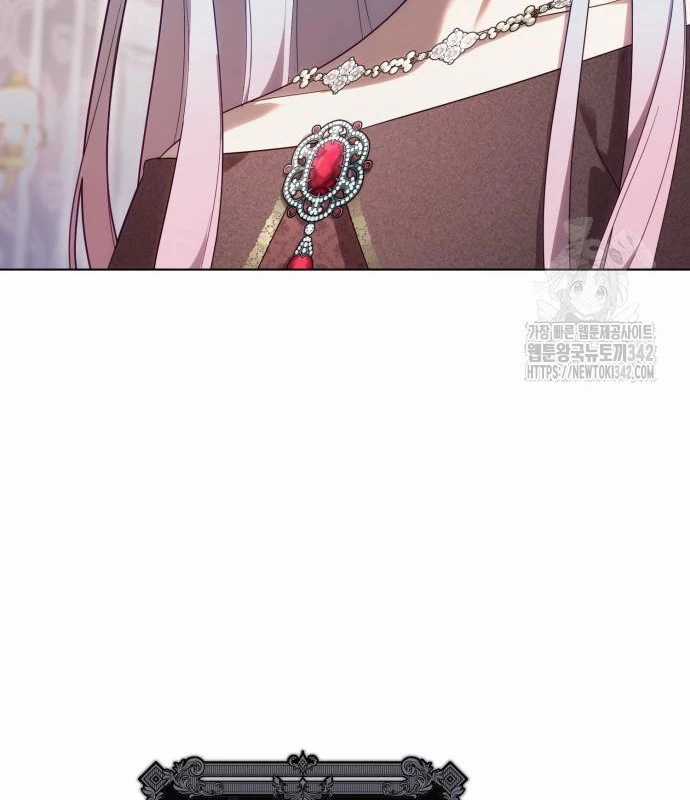 Trở Thành Quỷ Vương Level 999 Chapter 25 trang 8