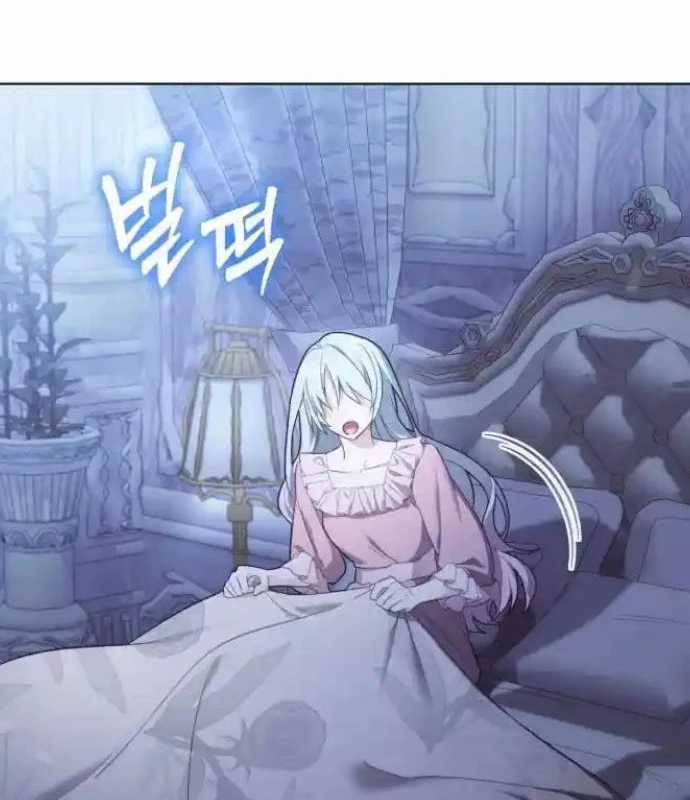 Trở Thành Quỷ Vương Level 999 Chapter 26 trang 115