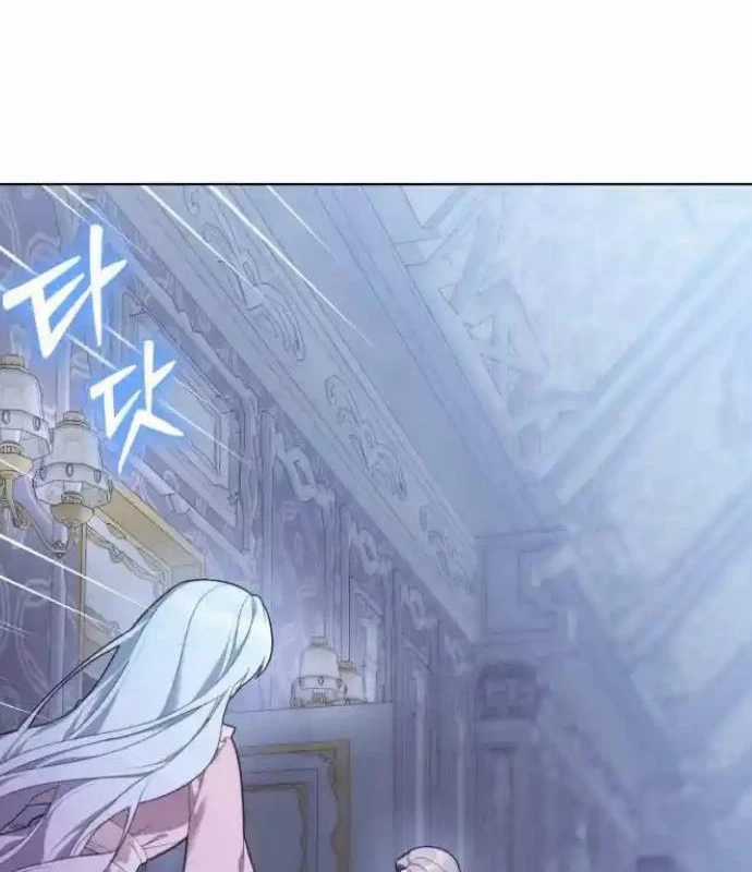 Trở Thành Quỷ Vương Level 999 Chapter 26 trang 119