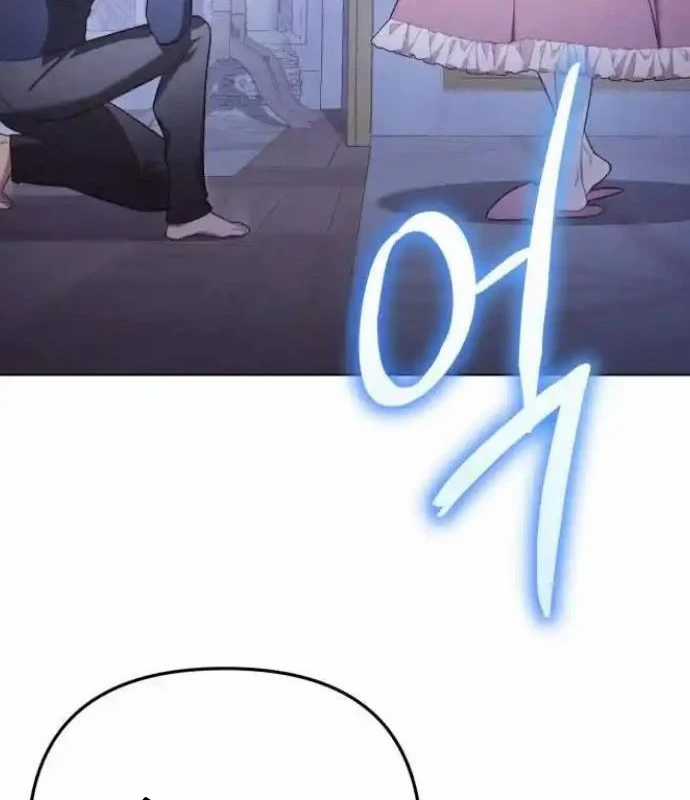 Trở Thành Quỷ Vương Level 999 Chapter 26 trang 140