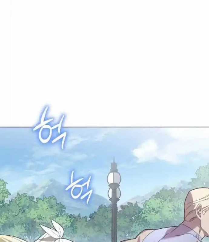 Trở Thành Quỷ Vương Level 999 Chapter 26 trang 57