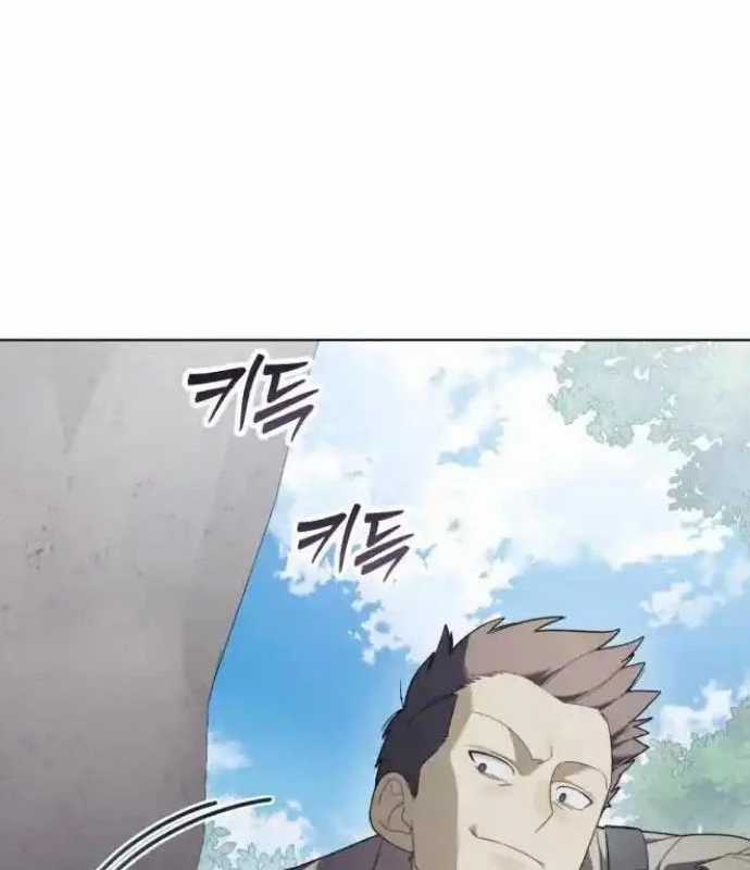 Trở Thành Quỷ Vương Level 999 Chapter 26 trang 76