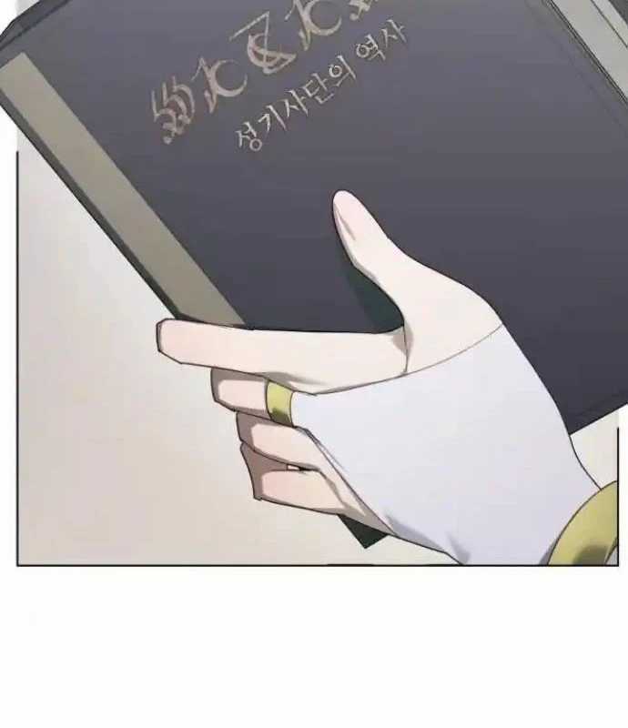 Trở Thành Quỷ Vương Level 999 Chapter 26 trang 96