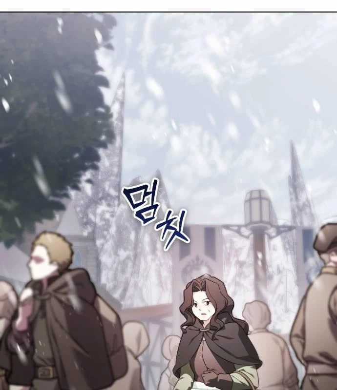 Trở Thành Quỷ Vương Level 999 Chapter 27 trang 113