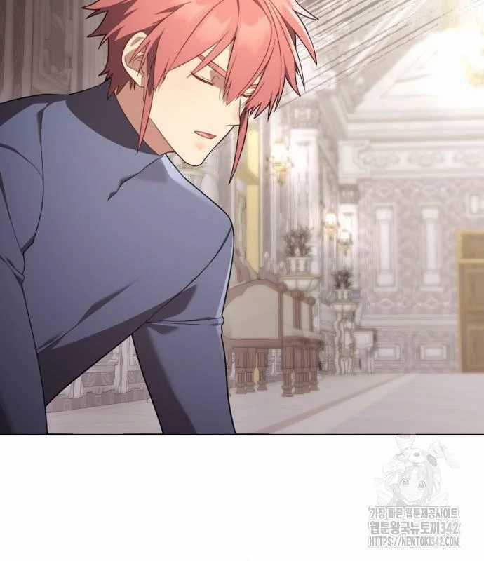 Trở Thành Quỷ Vương Level 999 Chapter 27 trang 12