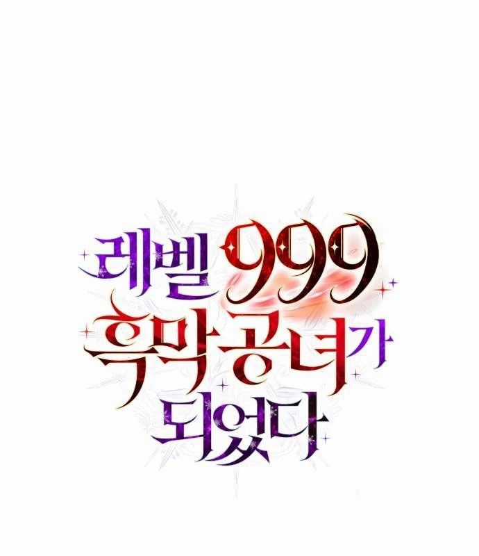 Trở Thành Quỷ Vương Level 999 Chapter 27 trang 130