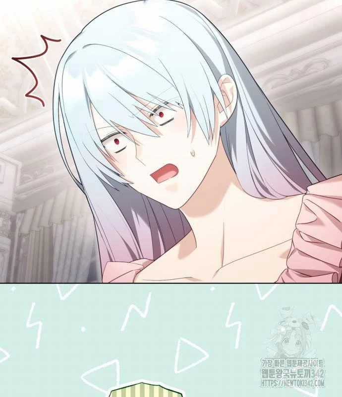 Trở Thành Quỷ Vương Level 999 Chapter 27 trang 16