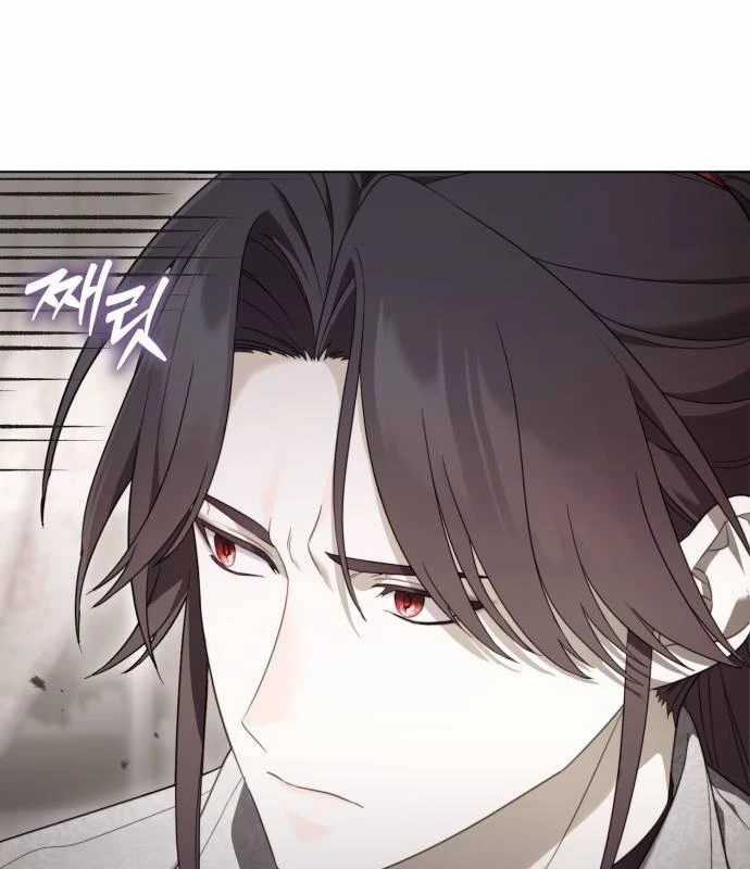 Trở Thành Quỷ Vương Level 999 Chapter 27 trang 45