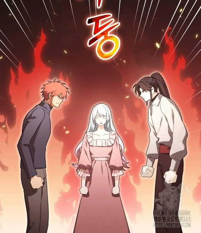 Trở Thành Quỷ Vương Level 999 Chapter 27 trang 48