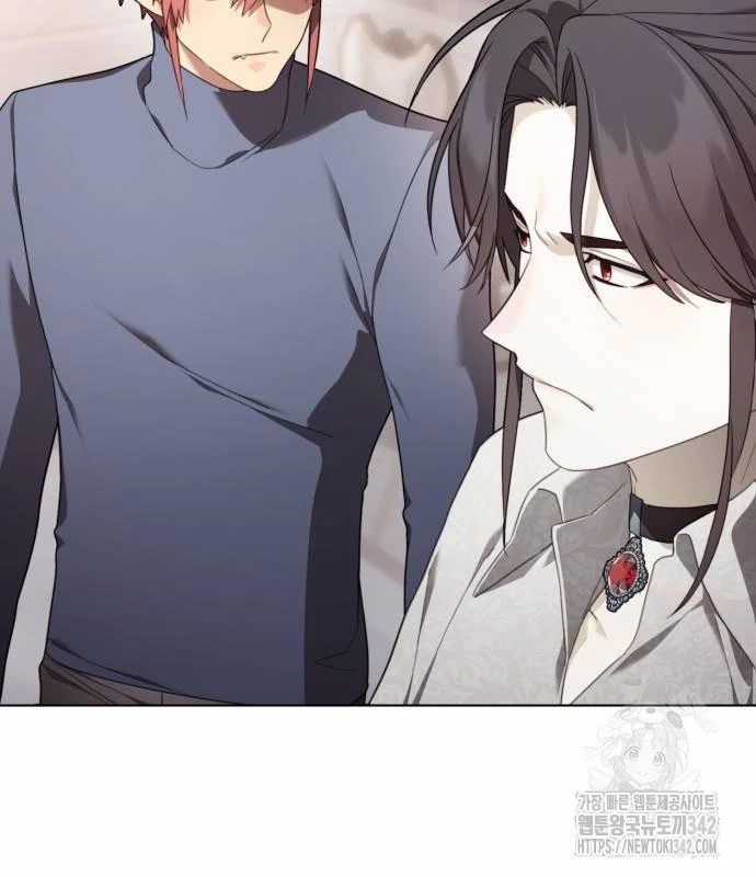 Trở Thành Quỷ Vương Level 999 Chapter 27 trang 76