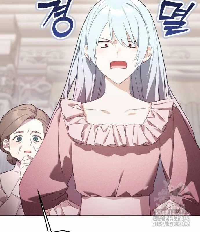 Trở Thành Quỷ Vương Level 999 Chapter 27 trang 8