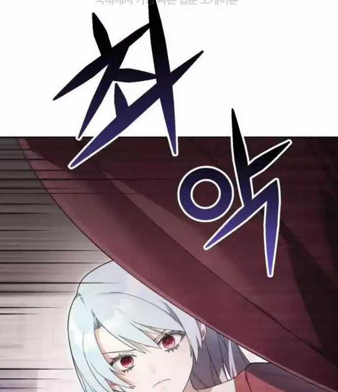 Trở Thành Quỷ Vương Level 999 Chapter 28 trang 11