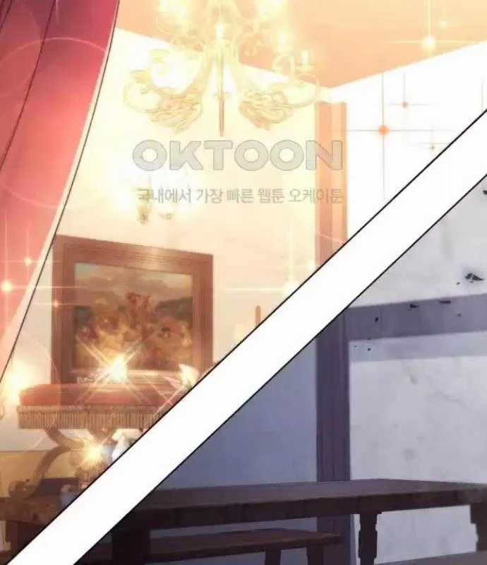 Trở Thành Quỷ Vương Level 999 Chapter 28 trang 19