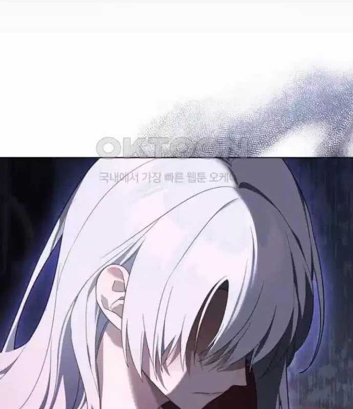 Trở Thành Quỷ Vương Level 999 Chapter 28 trang 21