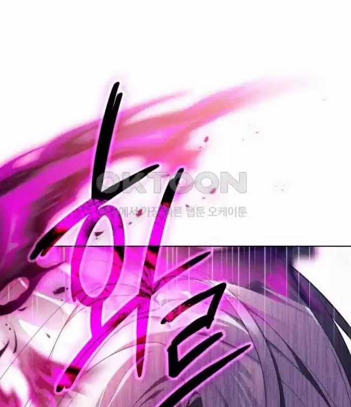 Trở Thành Quỷ Vương Level 999 Chapter 28 trang 23