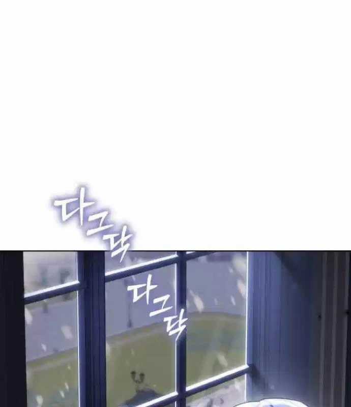 Trở Thành Quỷ Vương Level 999 Chapter 28 trang 60