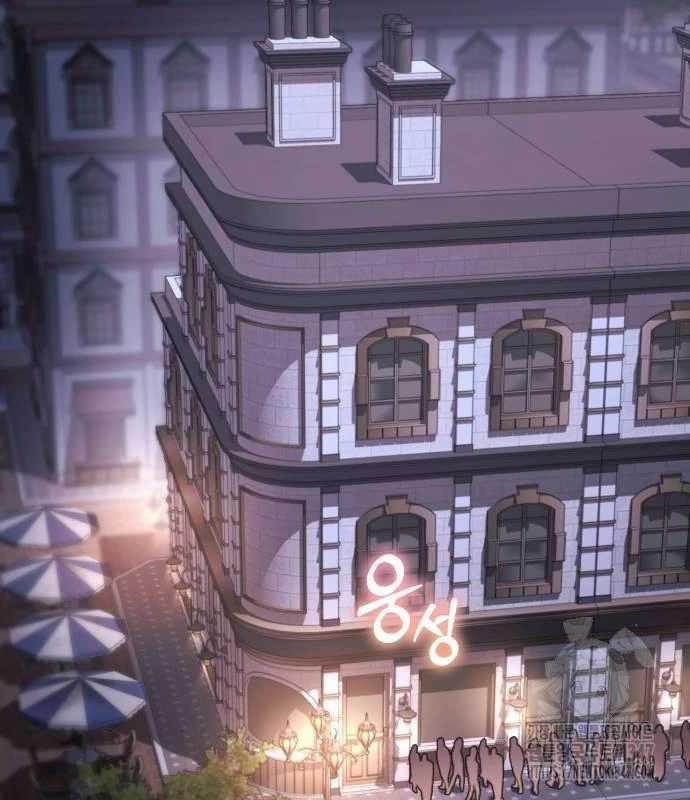 Trở Thành Quỷ Vương Level 999 Chapter 29 trang 100