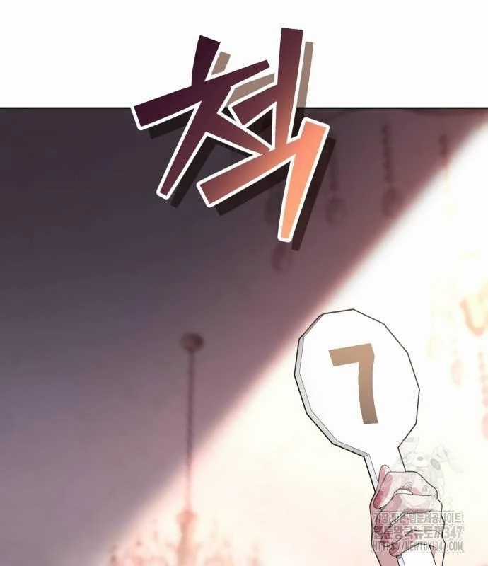 Trở Thành Quỷ Vương Level 999 Chapter 29 trang 112