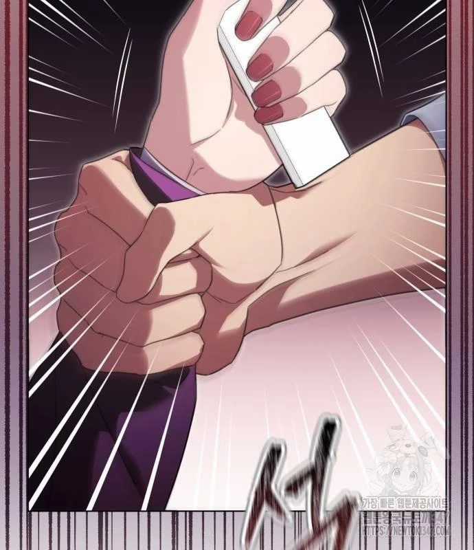 Trở Thành Quỷ Vương Level 999 Chapter 29 trang 118