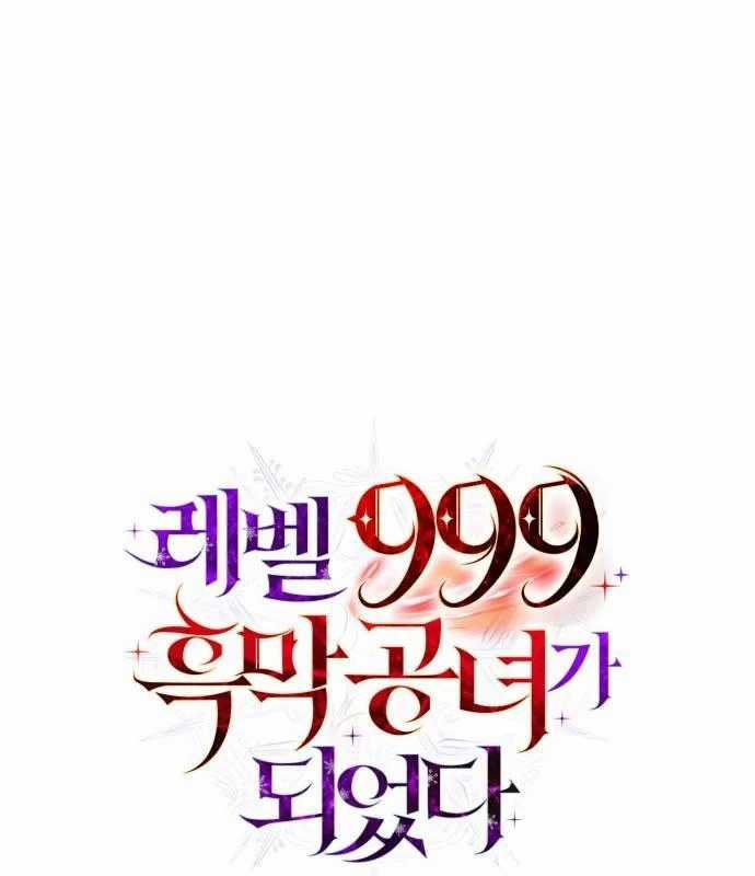 Trở Thành Quỷ Vương Level 999 Chapter 29 trang 13