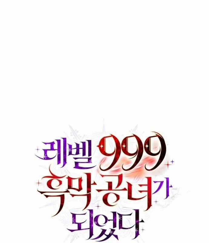 Trở Thành Quỷ Vương Level 999 Chapter 29 trang 138