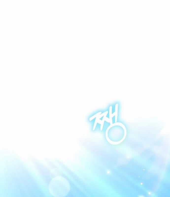 Trở Thành Quỷ Vương Level 999 Chapter 29 trang 47