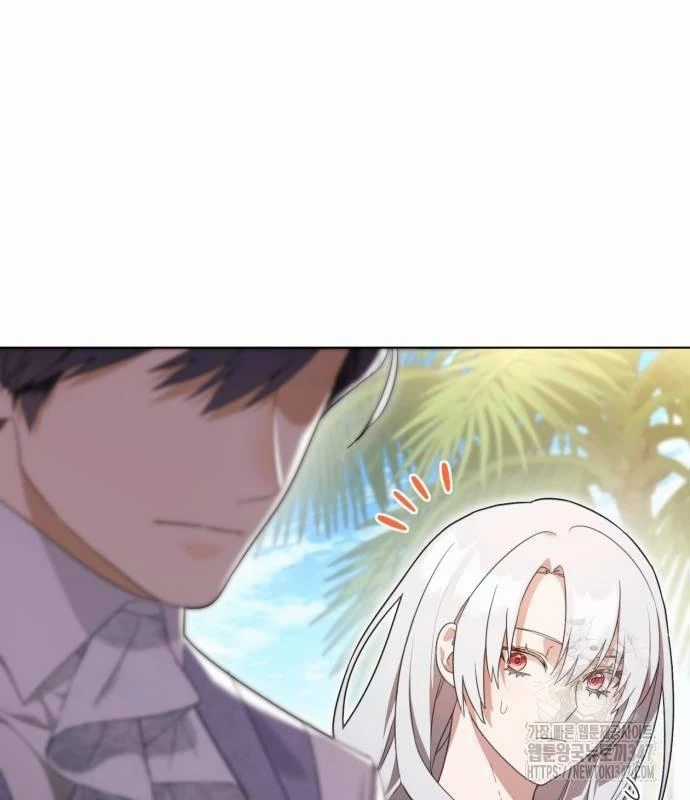 Trở Thành Quỷ Vương Level 999 Chapter 29 trang 70