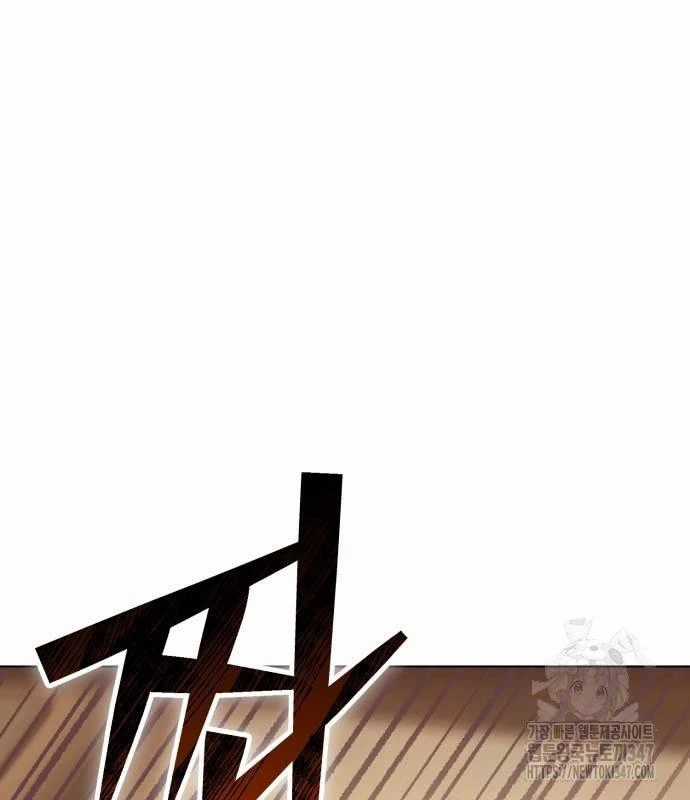 Trở Thành Quỷ Vương Level 999 Chapter 29 trang 76