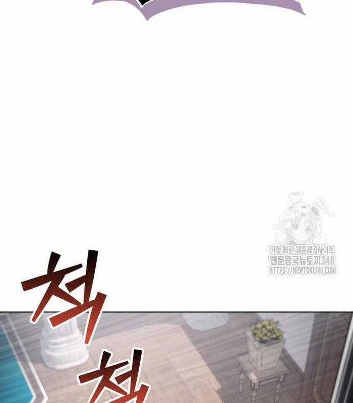 Trở Thành Quỷ Vương Level 999 Chapter 30 trang 125