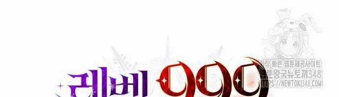 Trở Thành Quỷ Vương Level 999 Chapter 30 trang 143