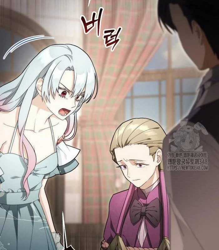 Trở Thành Quỷ Vương Level 999 Chapter 30 trang 17