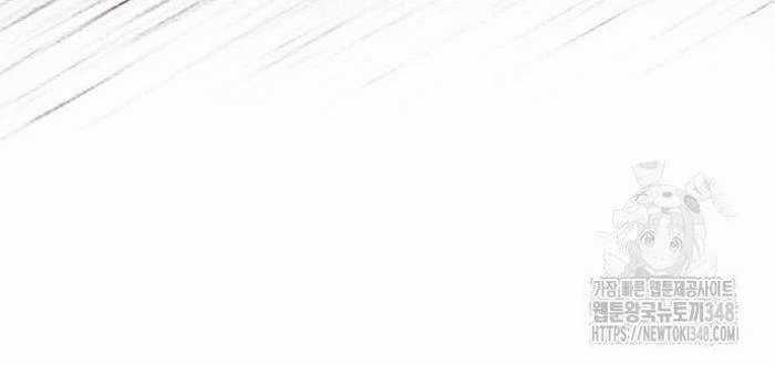 Trở Thành Quỷ Vương Level 999 Chapter 30 trang 47