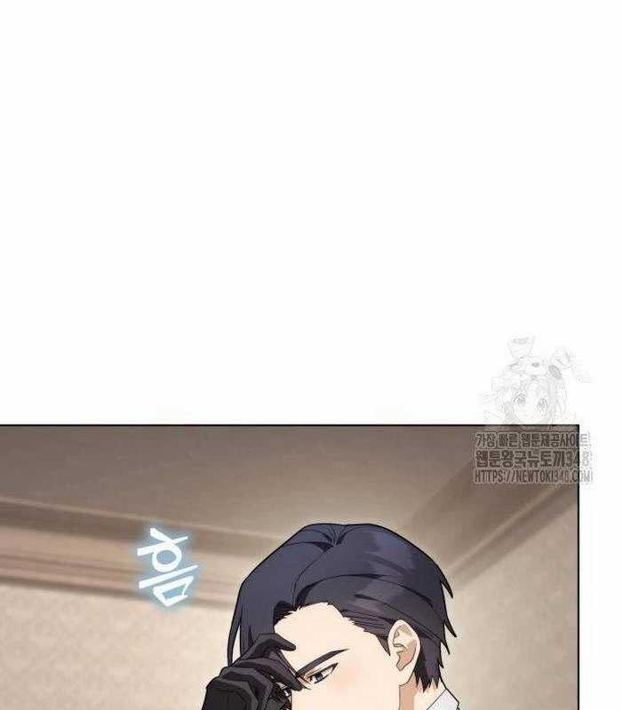 Trở Thành Quỷ Vương Level 999 Chapter 30 trang 77