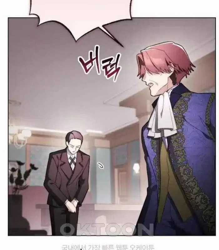 Trở Thành Quỷ Vương Level 999 Chapter 31 trang 114