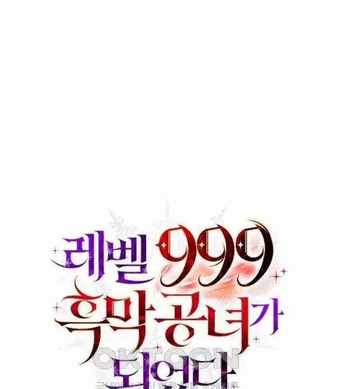 Trở Thành Quỷ Vương Level 999 Chapter 31 trang 135