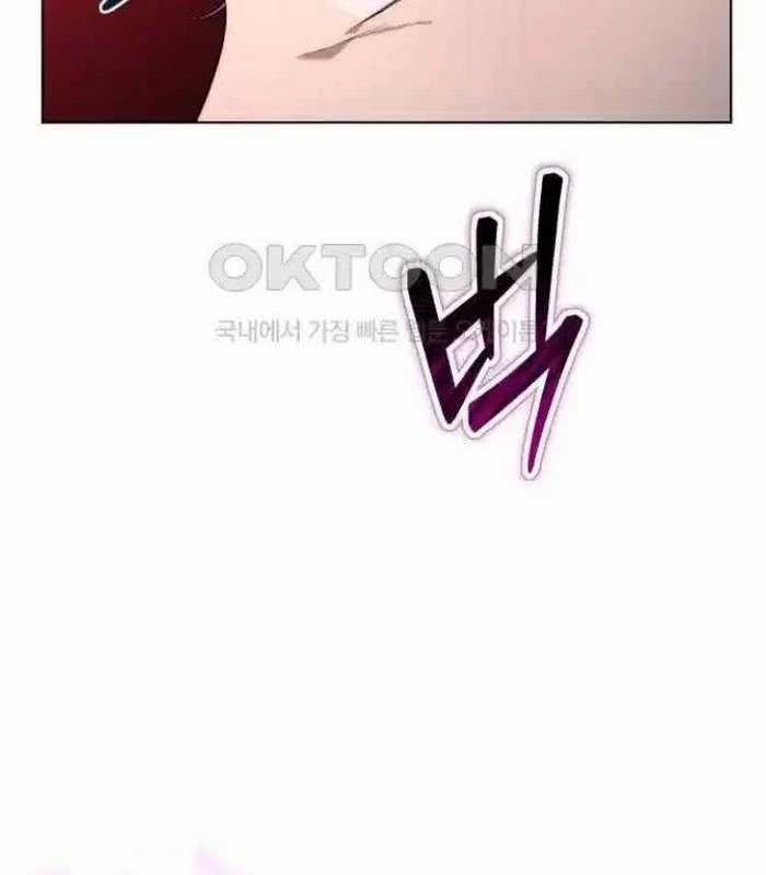 Trở Thành Quỷ Vương Level 999 Chapter 31 trang 15