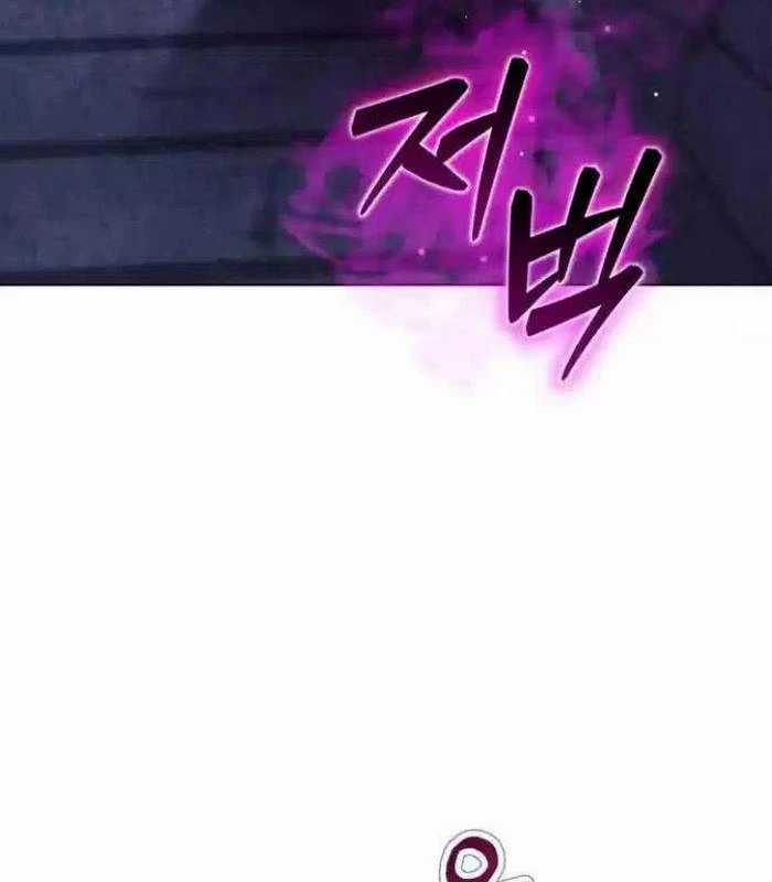 Trở Thành Quỷ Vương Level 999 Chapter 31 trang 18