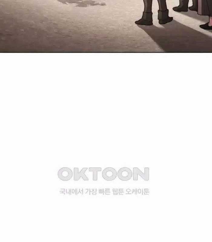 Trở Thành Quỷ Vương Level 999 Chapter 31 trang 93