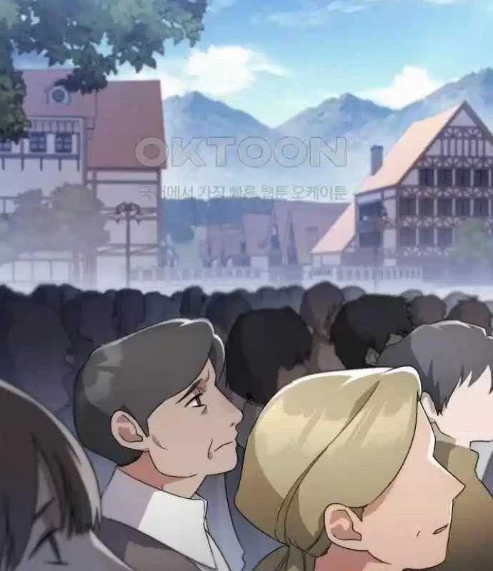 Trở Thành Quỷ Vương Level 999 Chapter 32 trang 117