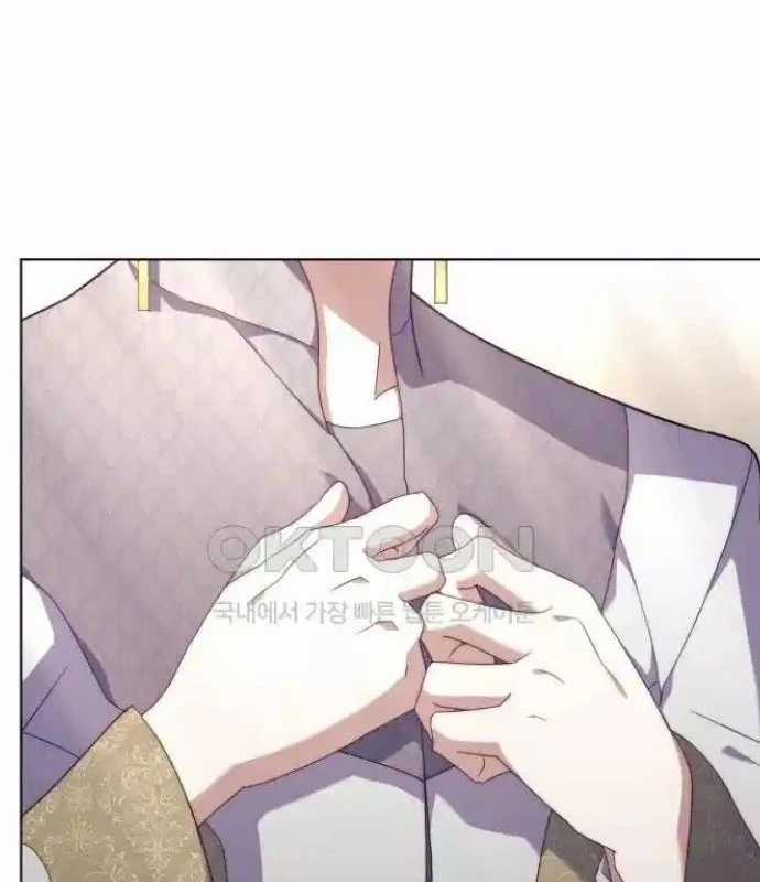 Trở Thành Quỷ Vương Level 999 Chapter 32 trang 27