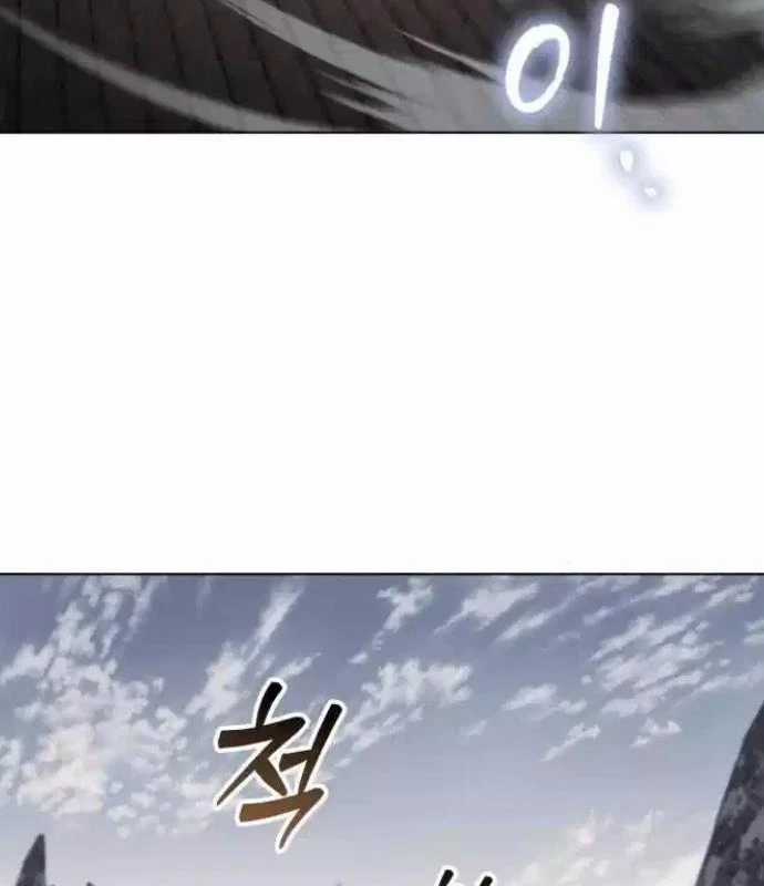 Trở Thành Quỷ Vương Level 999 Chapter 32 trang 3