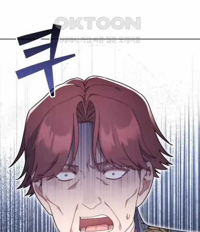 Trở Thành Quỷ Vương Level 999 Chapter 32 trang 43