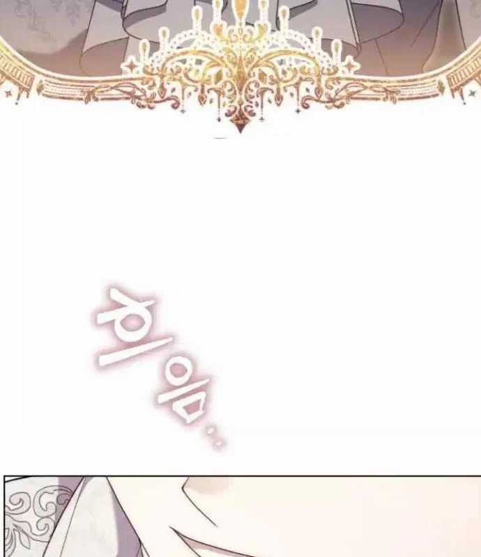 Trở Thành Quỷ Vương Level 999 Chapter 32 trang 47